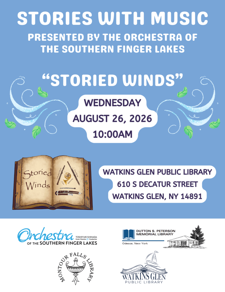 Stories with Music on Wednesday, August 26th in place of our 10am Storytime.
